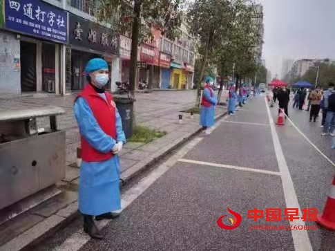 微信图片_20220418150804.jpg