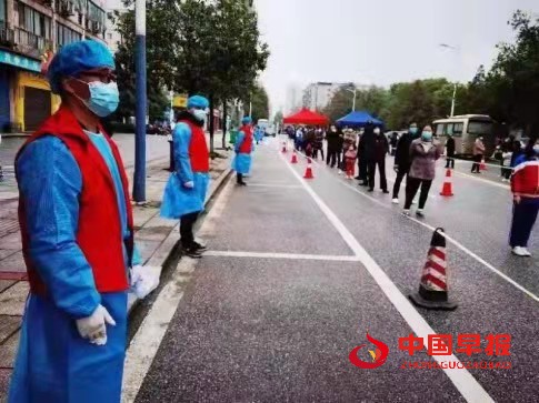 微信图片_20220418150819.jpg