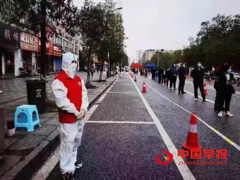 微信图片_20220418150842.jpg