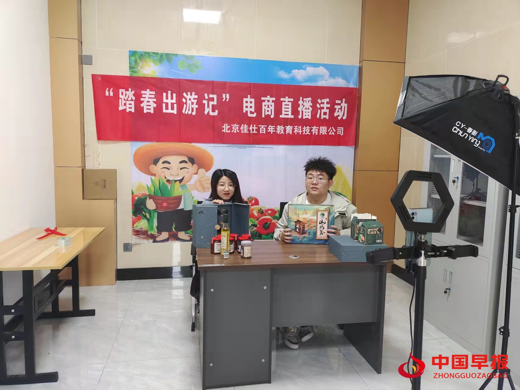 图片08.jpg