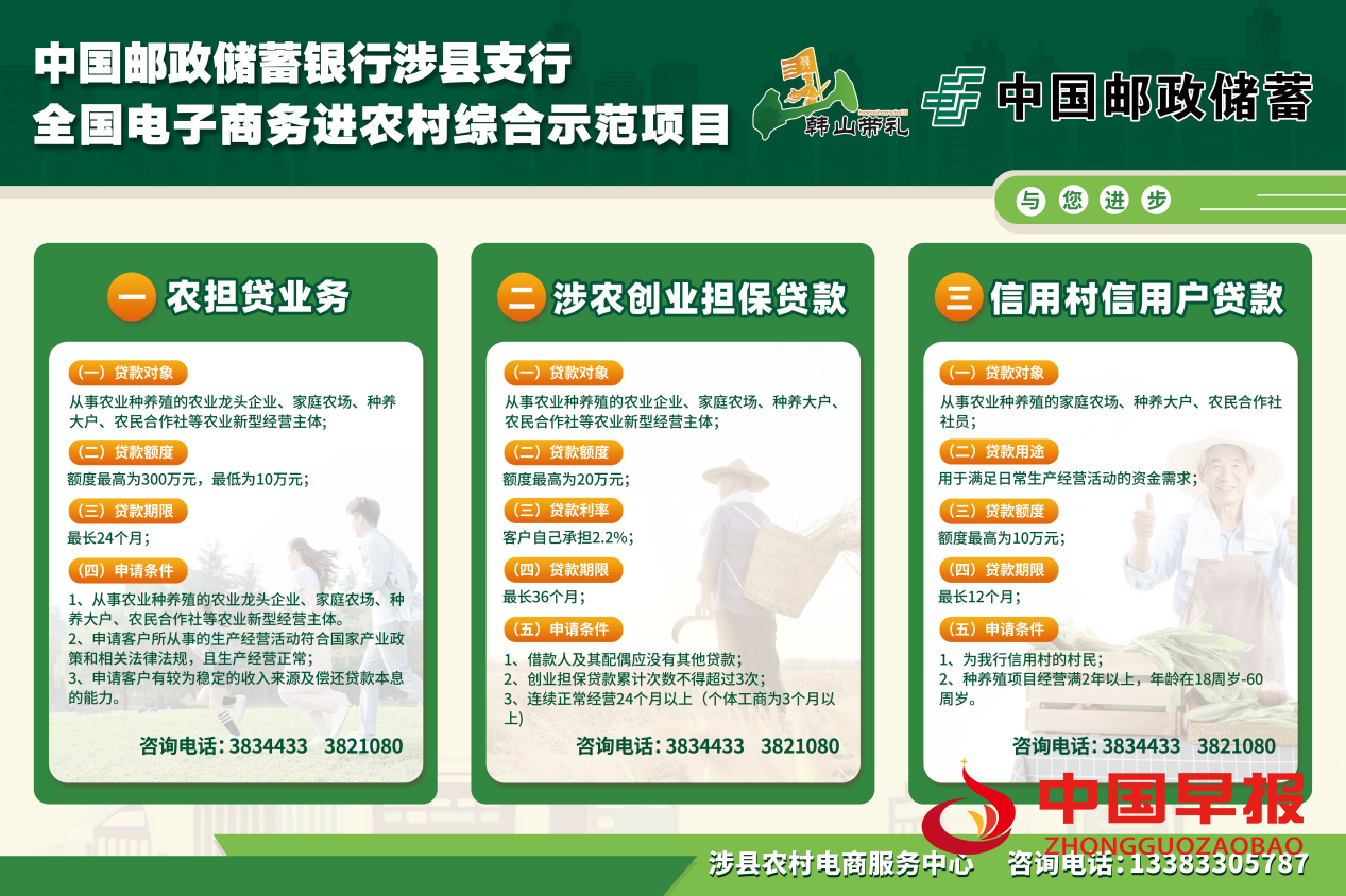 图片010.png
