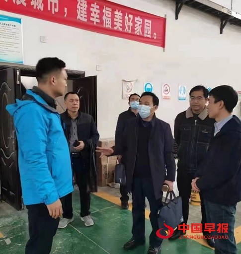 微信图片_20220419171753.jpg