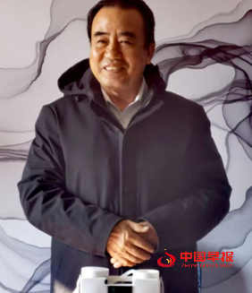 微信图片_20220424231244.png