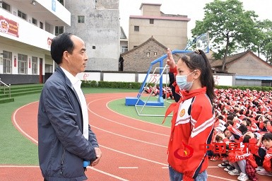 微信图片_20220510205048.jpg