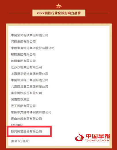 微信图片_20220511141932.png