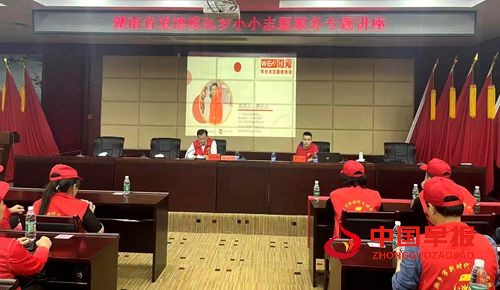 罗1_副本.jpg