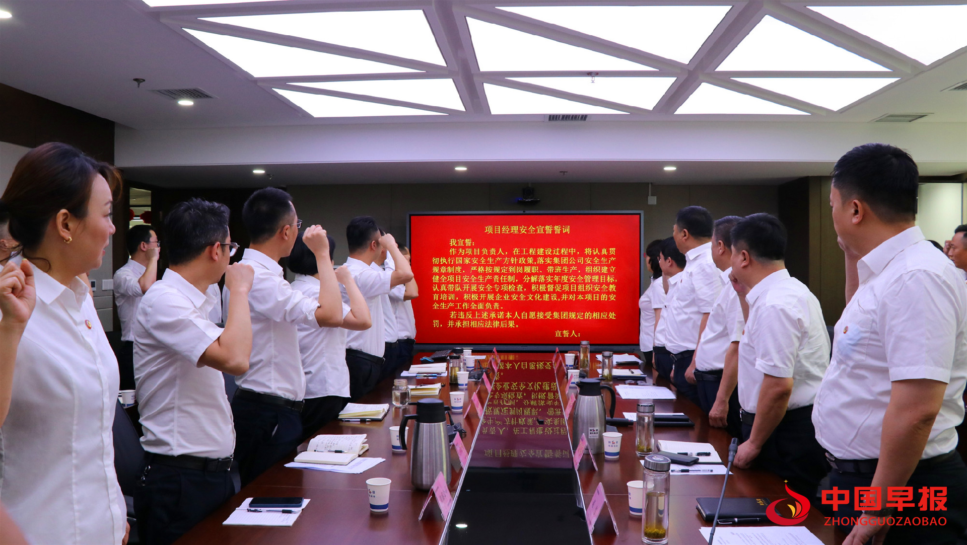 1654067720129534.png