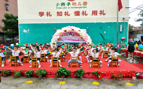 图片1_副本.png