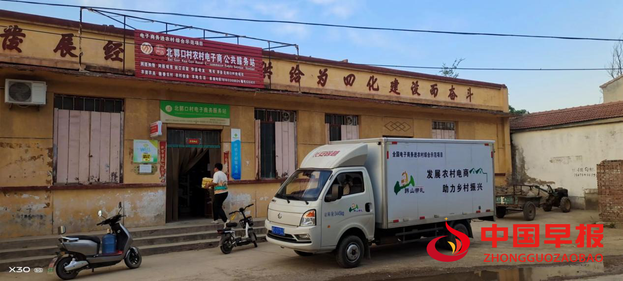 图片01.png