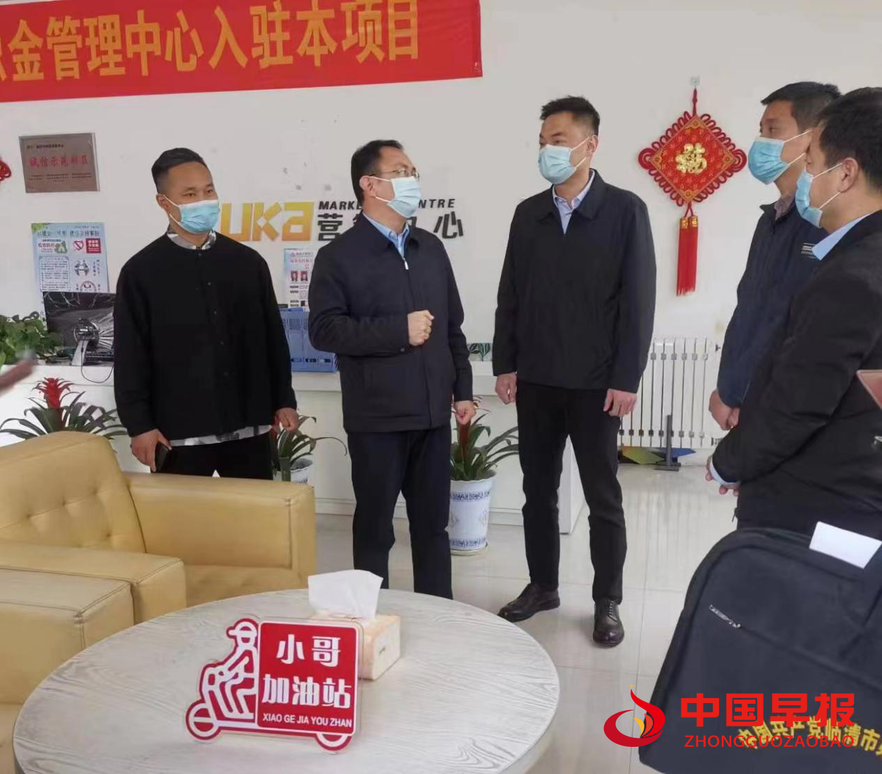 图片01.png