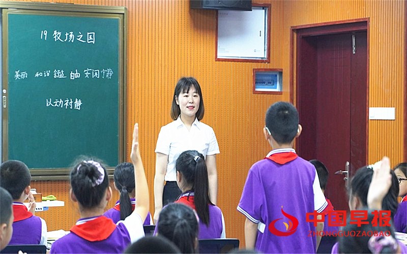 王彬执教《牧场之国》.JPG