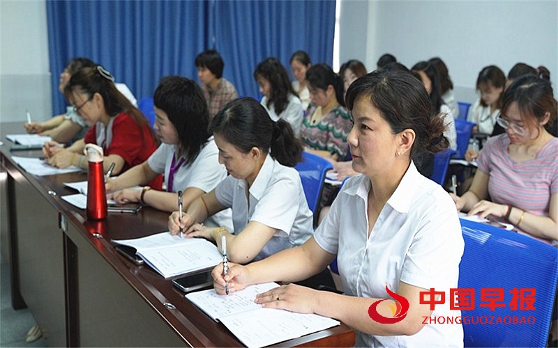 听课1.JPG