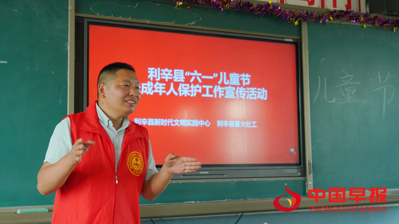 图片01.png