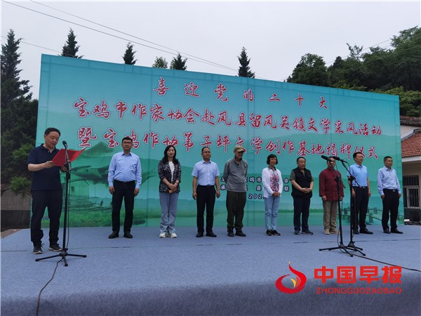 微信图片_20220612175922.jpg