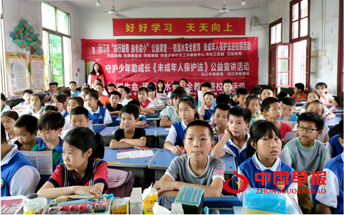 图片2_副本.png