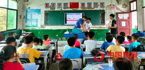 图片4_副本.png
