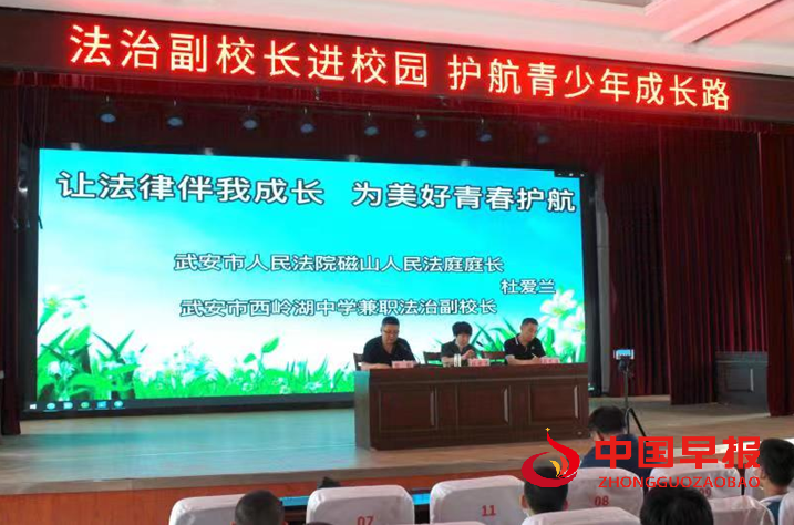 微信图片_20220706005525.png