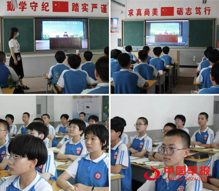 微信图片_20220706005545.png