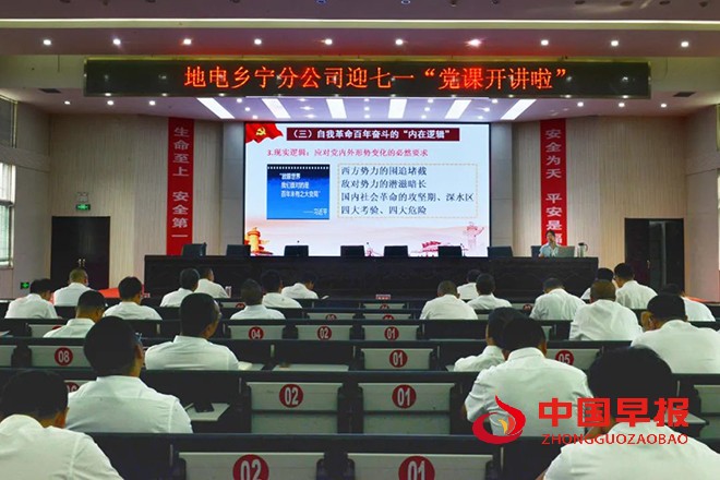 微信图片_20220707083035.jpg