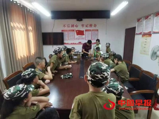 微信图片_20220713171502.jpg