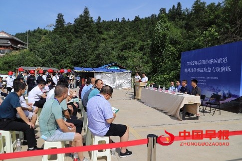 微信图片_20220716204631.jpg