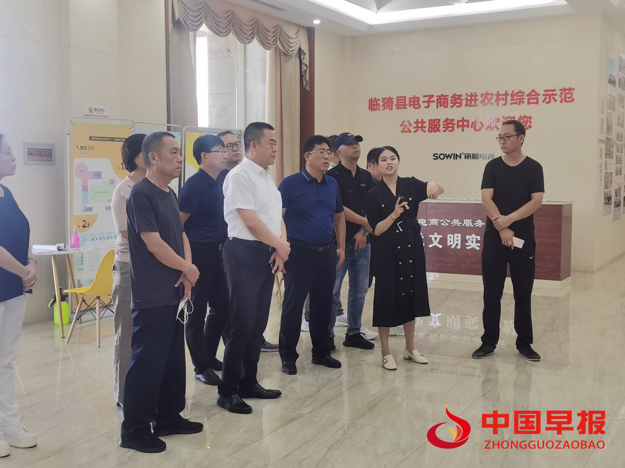 图片02.png