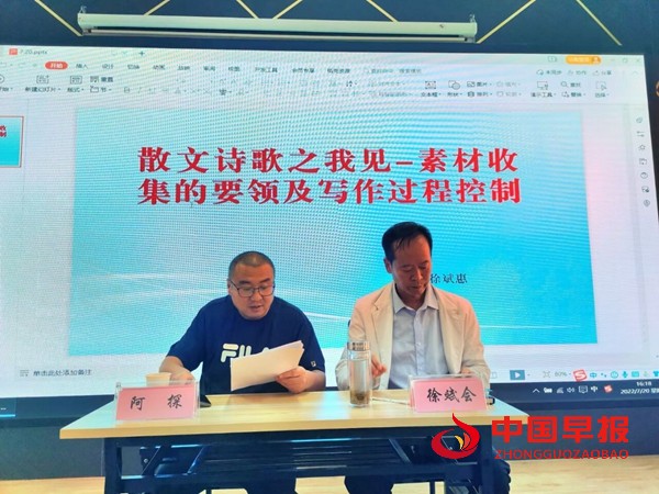 QQ图片20220721171558.jpg