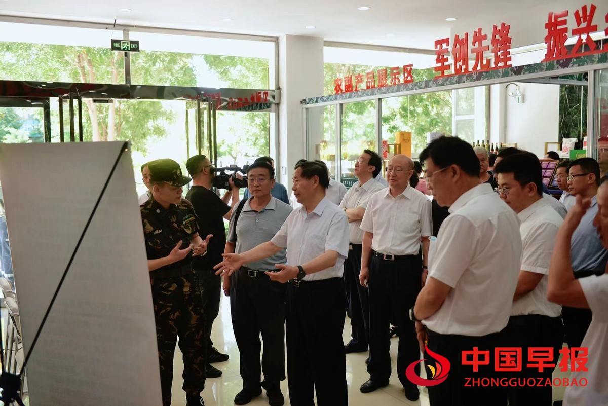 图片02.jpg