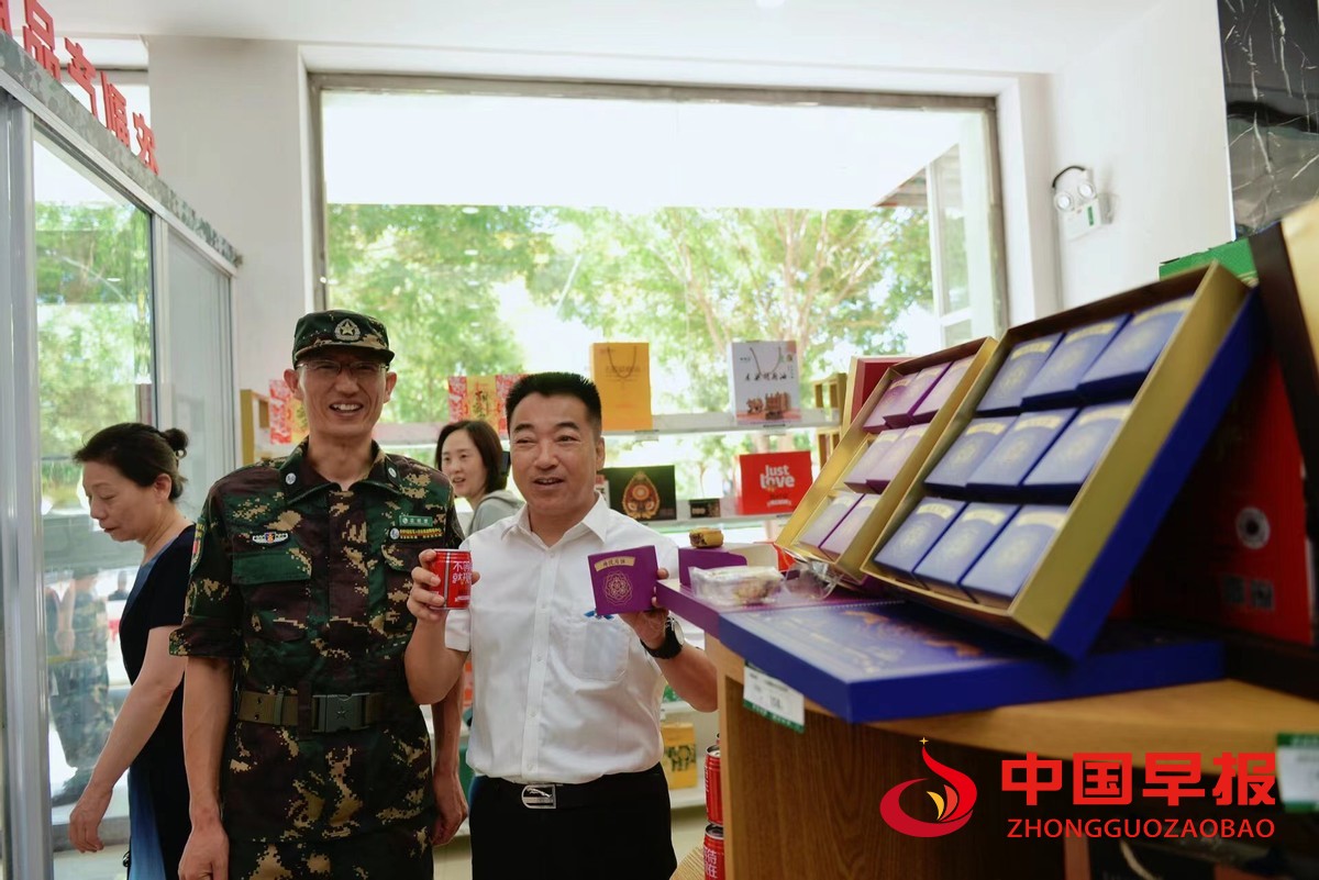 图片03.jpg