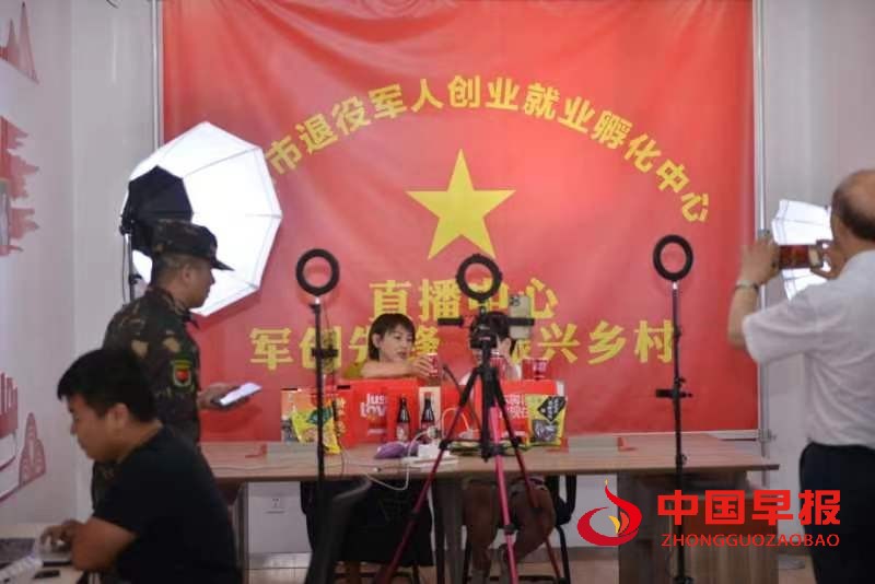 图片04.jpg