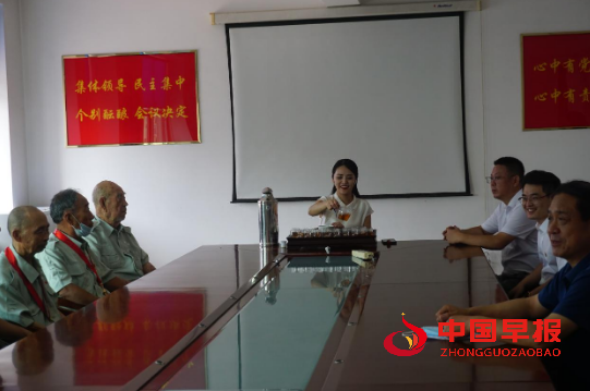微信图片_20220728085428.png