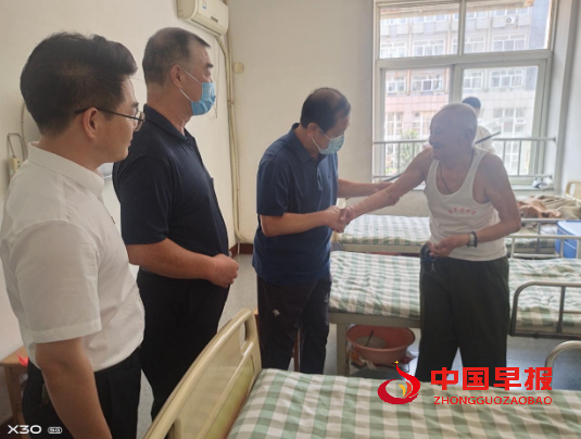 微信图片_20220728085436.png