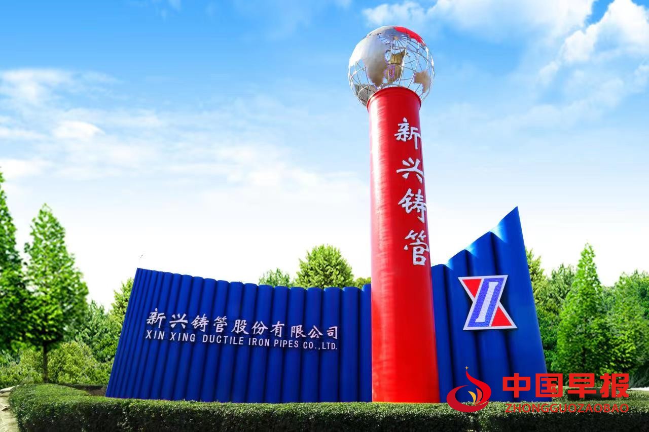 微信图片_20220728085000.jpg