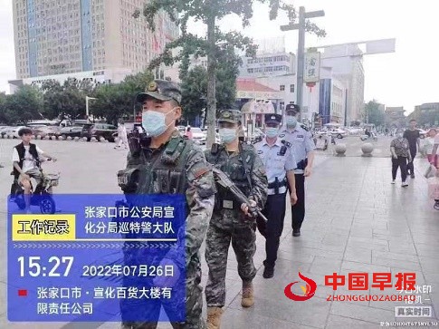 微信图片_20220728213705.jpg