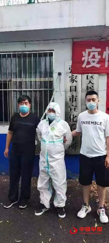 微信图片_20220728213412.jpg