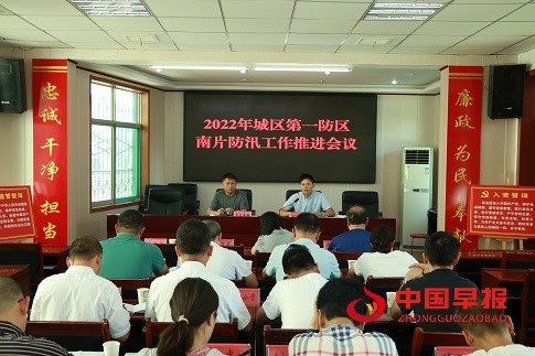 微信图片_20220729092514.jpg