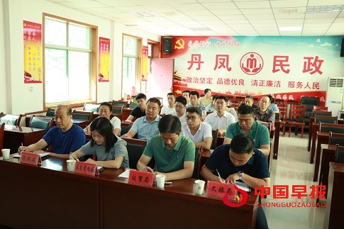 微信图片_20220729092545.jpg
