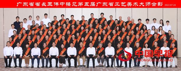 微信图片_20220730173131.png