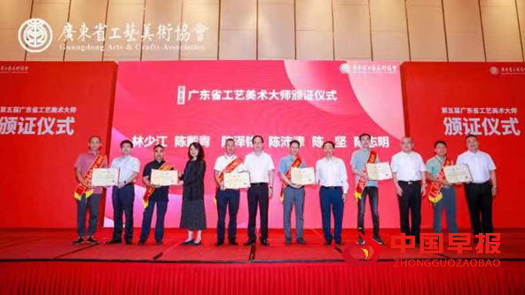 微信图片_20220730173136.png
