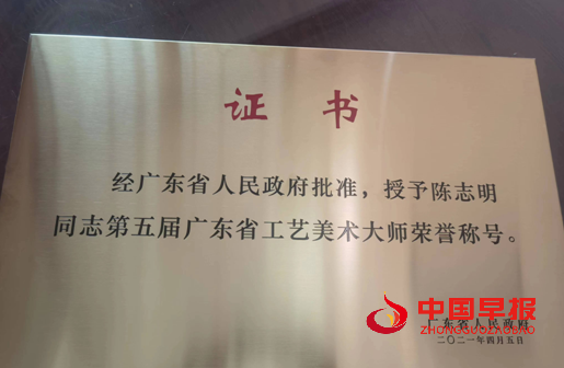 微信图片_20220730173140.png