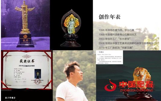 微信图片_20220730173152.png
