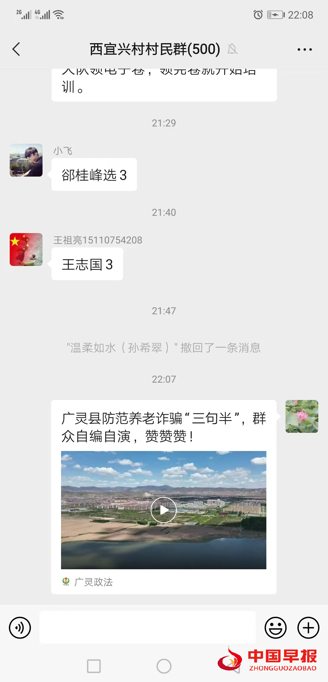 图片08.png