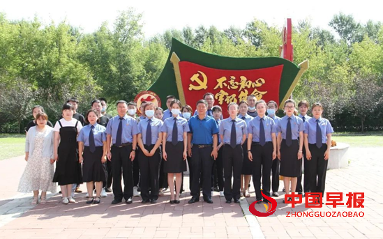 微信图片_20220812171948.png