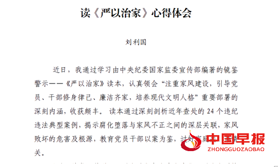 微信图片_20220812172011.png