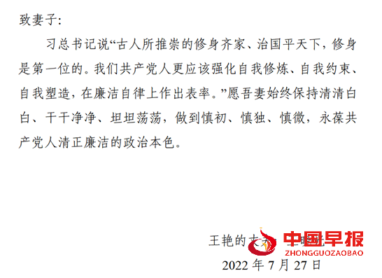 微信图片_20220812172015.png