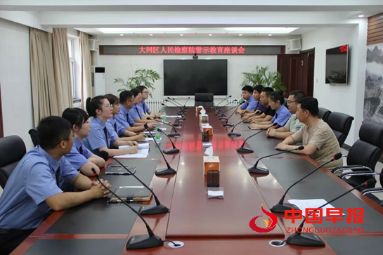 微信图片_20220812172018.png