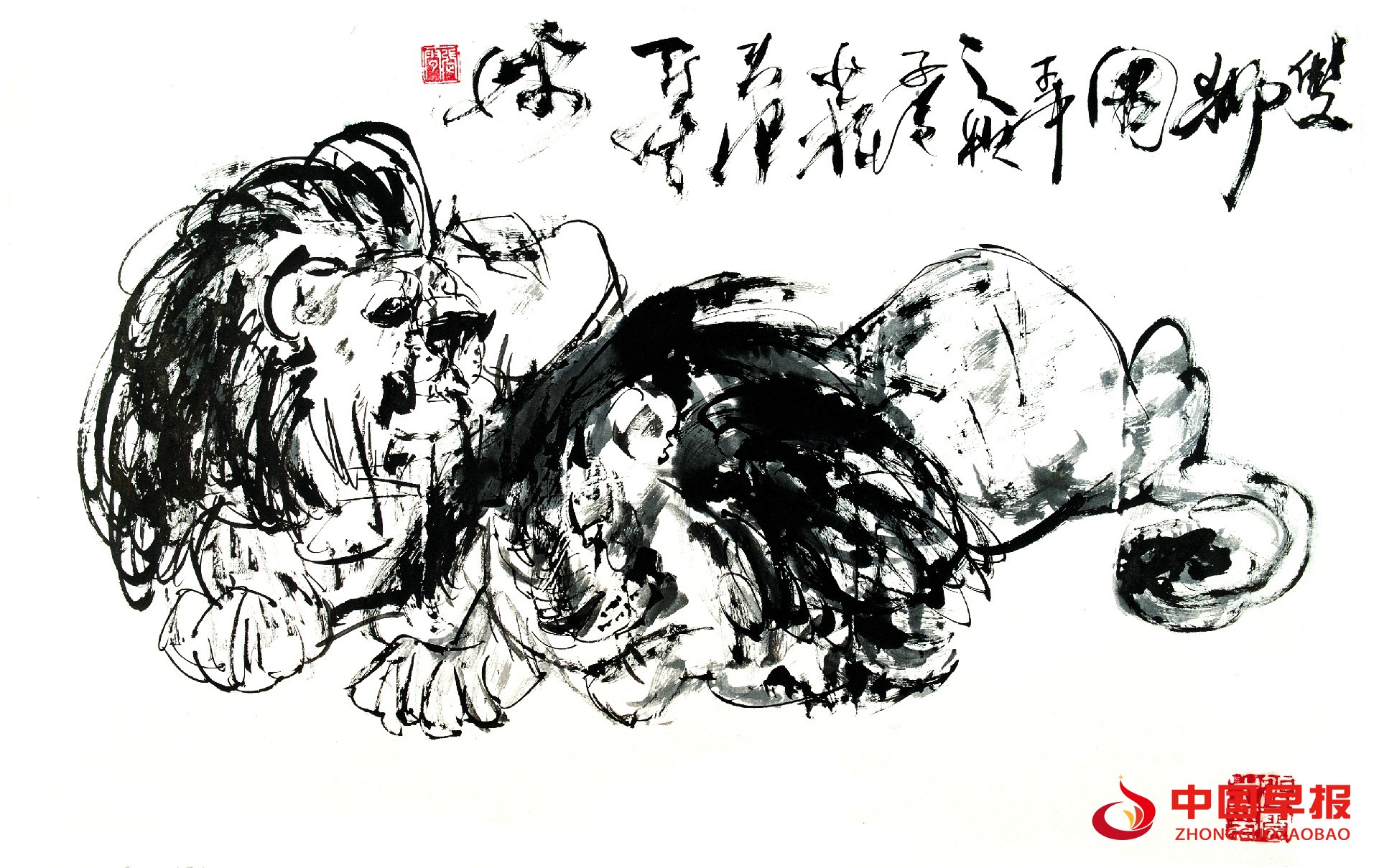 微信图片_20220812214811.jpg