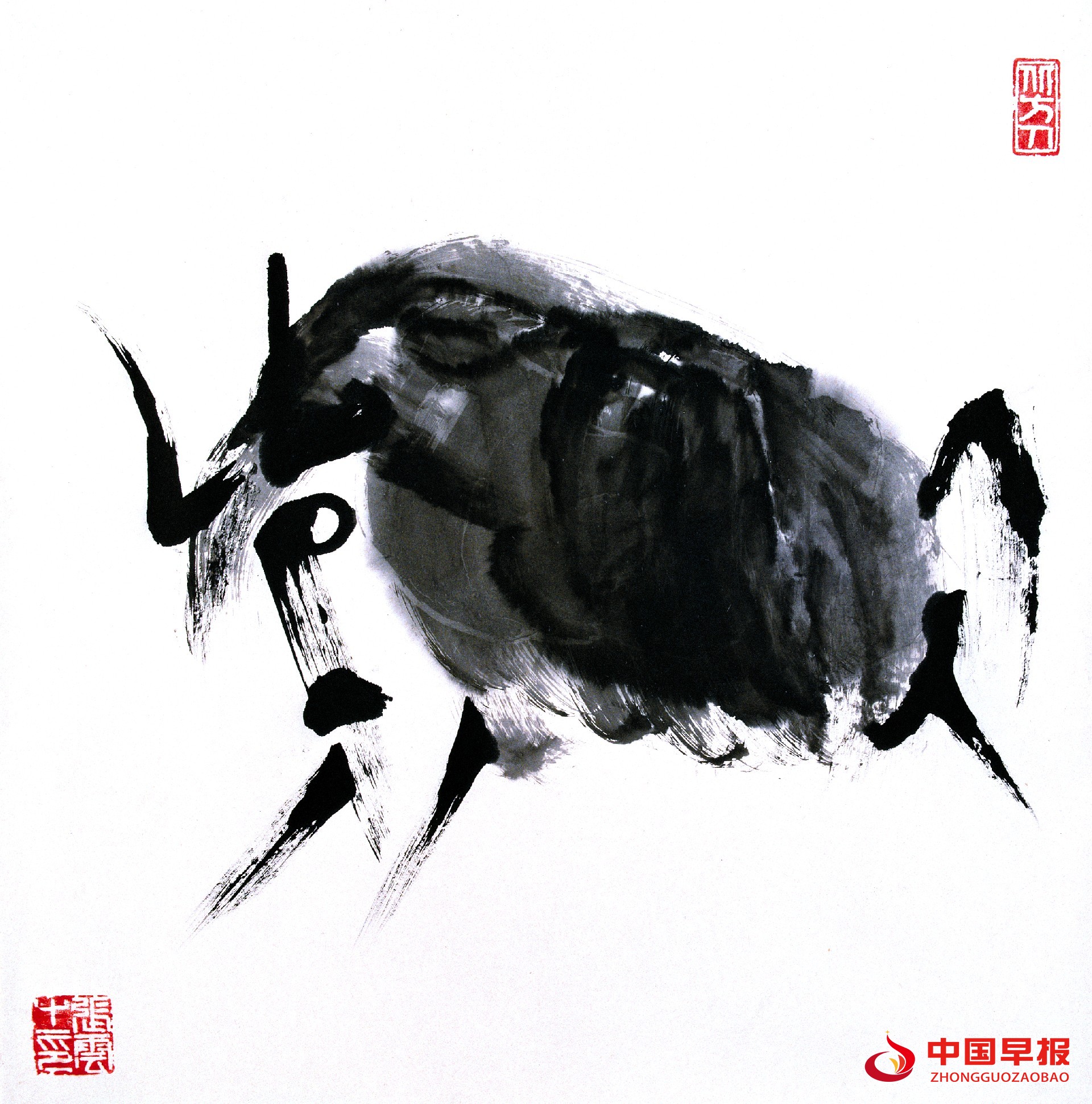 微信图片_20220812214821.jpg