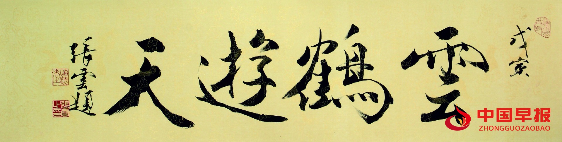 微信图片_20220812214948.jpg
