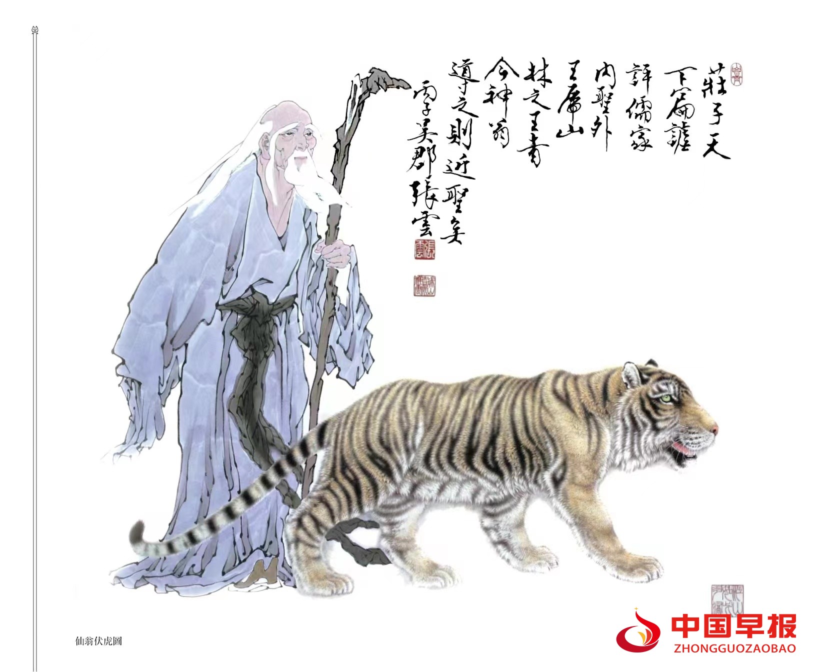 微信图片_20220812222429.jpg